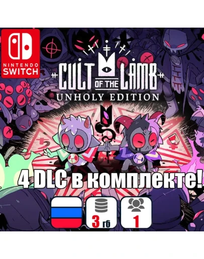 Cult of the Lamb: Unholy Edition (4 DLC) Nintendo