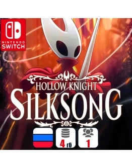 Hollow Knight: Silksong Nintendo Switch