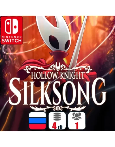 Hollow Knight: Silksong Nintendo Switch