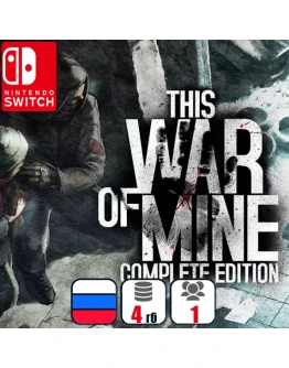 This War Of Mine: Complete Edition Nintendo Switch