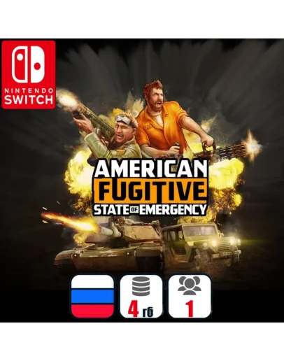 American Fugitive Nintendo Switch