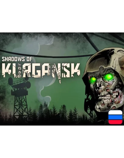 Shadows of Kurgansk Nintendo Switch