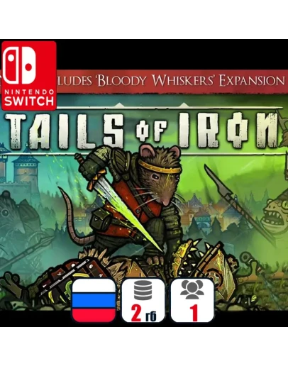 Tails Of Iron Nintendo Switch