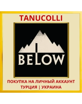 BELOW PS4/PS5/PS Турция/Украина