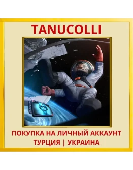 BLACKHOLE: Complete Edition PS4/PS5/PS Турция/Украина