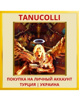 BPM: Bullets Per Minute PS4/PS5/PS Турция/Украина