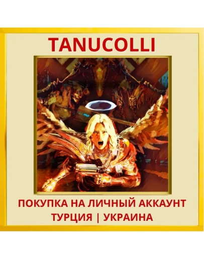 BPM: Bullets Per Minute PS4/PS5/PS Турция/Украина