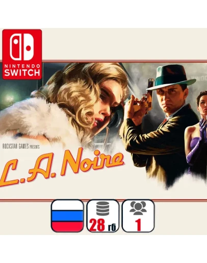 L.A. Noire | Nintendo Switch