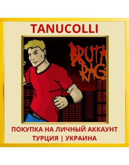 BRUTAL RAGE PS4/PS5/PS Турция/Украина