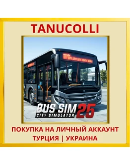 BUS SIM 25 - CITY SIMULATOR PS4/PS5/PS Турция/Украина