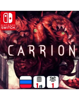 Carrion | Nintendo Switch
