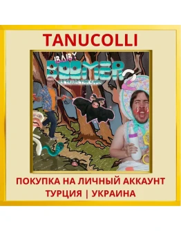 Baby Boomer 2: 35 Years To... PS4/PS5/PS Турция/Украина