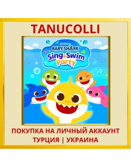 Baby Shark™: Sing & Swim P... PS4/PS5/PS Турция/Украина