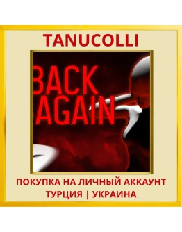 Back Again PS4/PS5/PS Турция/Украина