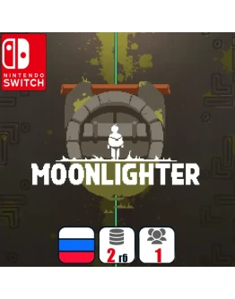 Moonlighter | Nintendo Switch
