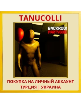 Backrooms: Partygoers PS4/PS5/PS Турция/Украина