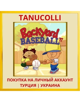 Backyard Baseball '97 PS5/PS Турция/Украина