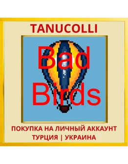 Bad Birds PS5/PS Турция/Украина