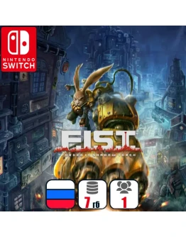 F.I.S.T.  | Nintendo Switch