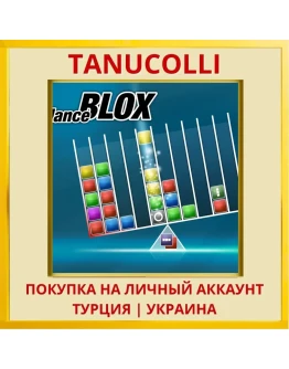 Balance Blox PS4/PS5/PS Турция/Украина