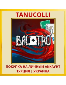 Balatro PS4/PS5/PS Турция/Украина
