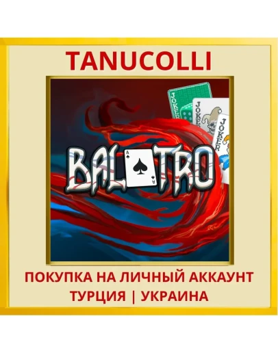 Balatro PS4/PS5/PS Турция/Украина