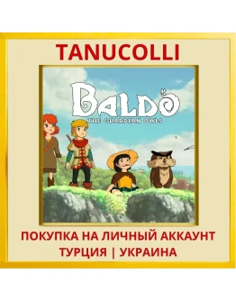 Baldo PS4/PS5/PS Турция/Украина