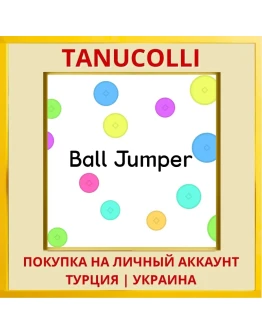 Ball Jumper PS4/PS5/PS Турция/Украина