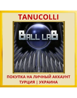 Ball laB PS4/PS5/PS Турция/Украина