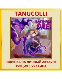 Balthazar's Dream PS4/PS5/PS Турция/Украина