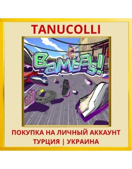 Bambas! PS5/PS Турция/Украина