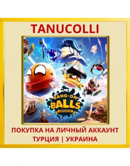 Bang-On Balls: Chronicles PS4/PS5/PS Турция/Украина