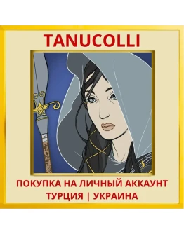 Banner Saga 3 PS4/PS5/PS Турция/Украина
