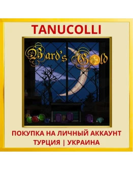 Bard's Gold PS4/PS5/PS Турция/Украина