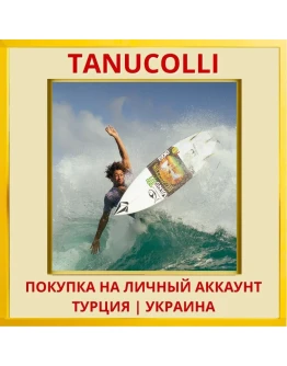 Barton Lynch Pro Surfing PS5/PS Турция/Украина