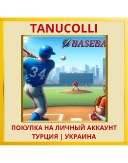 Baseball PS4/PS5/PS Турция/Украина