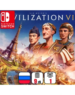 Sid Meier’s Civilization VI | Nintendo Switch