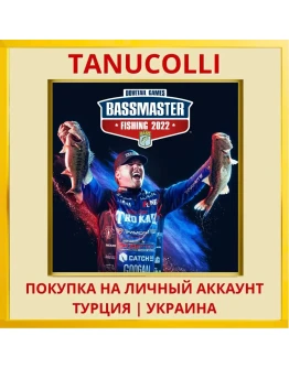 Bassmaster® Fishing 2022 P... PS4/PS5/PS Турция/Украина