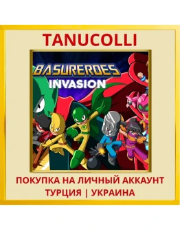 Basureroes: Invasion PS4/PS5/PS Турция/Украина
