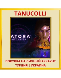 Batora: Lost Haven PS4/PS5/PS Турция/Украина