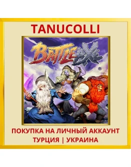 Battle Axe PS5/PS Турция/Украина