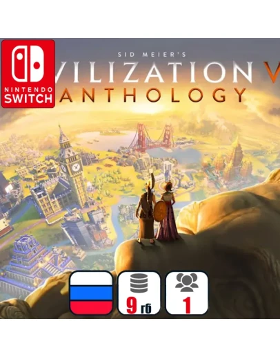 Sid Meier’s Civilization VI Anthology | Nintendo Switch