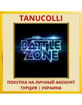 Battlezone® PS4/PS5/PS Турция/Украина