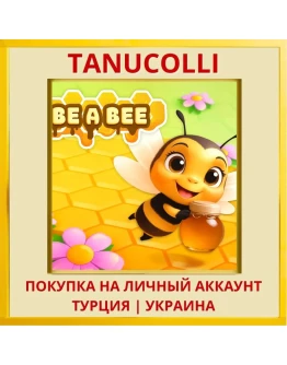Be A Bee PS4/PS5/PS Турция/Украина
