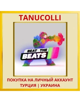 Beat the Beats VR PS5/PS Турция/Украина