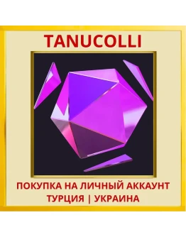 Beats Fever PS4/PS5/PS Турция/Украина