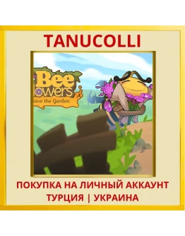 Bee Flowers: Save the Garden PS4/PS5/PS Турция/Украина