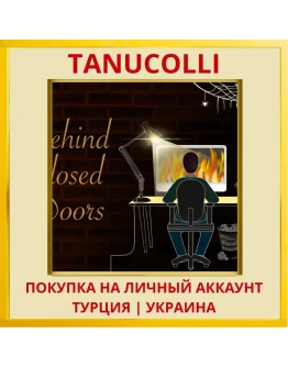 Behind Closed Doors: A Dev... PS4/PS5/PS Турция/Украина