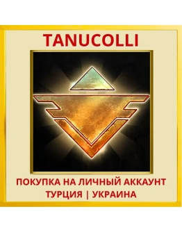 Beholder 2 PS4/PS5/PS Турция/Украина