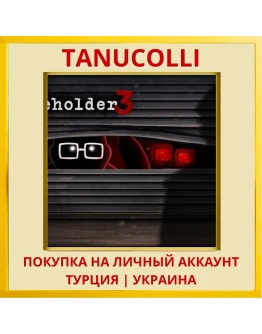 Beholder 3 PS4/PS5/PS Турция/Украина